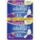 Absorbante Always Platinum Ultra Night Duo, 12 buc.