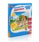 Сказки на липучках Vladi Toys Курочка Ряба, Репка