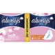Absorbante Always Sensitive Ultra Plus Duo, 20 buc.