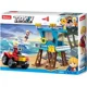 Constructor Sluban City Beach Turnul de salvare foto