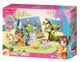 Constructor Sluban Girl's Dream Tabara