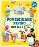 Povestioare pentru cei mai mici Editura Litera