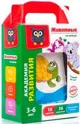 Joc educativ Vladi Toys Cartonase cu inel, Animale