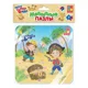 Puzzle magnetic Vladi Toys Piratii, 16 piese