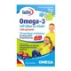 Supliment alimentar Omega3  EuRho Vital Kids (312 mg) , 30 capsule masticabile