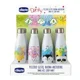 Sticla termica din inox Chicco Mum and Baby pentru lichid 500 ml foto