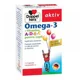 Supliment alimetar Omega 3 Kids 323mg + Vitamine A+D+E+C Doppelherz, 30 capsule masticabile