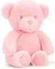 Jucarie de plus Keeleco Urs Baby Girl, 16 cm