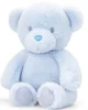 Jucarie de plus Keeleco Urs Baby Boy, 16 cm