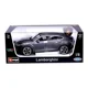 Masina Bburago Lamborghini Urus, sur metalic, 1:18 foto