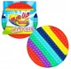 Jucarie Antistres Pop It MEGA Curcubeu, 30 cm