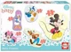 Puzzle 5 in 1 Educa Baby Mickey Mouse si prietenii lui foto