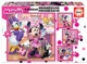 Puzzle 4 in 1 Educa Fericita Minnie foto