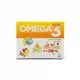 Supliment alimentar Omega 3 Tutti Frutti Leben, 40 capsule masticabile