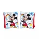 Manecute pentru inot Bestway Mickey Mouse 23x15 cm