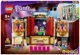 Lego Friends- Tеатральная школа Андреа