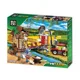 Set de constructie Blocki MyFarm Moara de vant