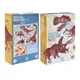 Игра-головоломка Londji Discover the Dinosaurs, 200 эл.