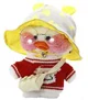 Jucarie de plus Ratusca Lalafanfan Cafe Mimi 30cm - model 10 foto