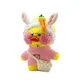 Jucarie de plus Ratusca Lalafanfan Cafe Mimi 30cm - model 1 foto