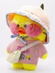 Jucarie de plus Ratusca Lalafanfan Cafe Mimi 30cm - model 11 foto