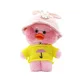 Jucarie de plus Ratusca Lalafanfan Cafe Mimi 30cm - model 13 foto