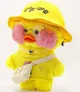 Jucarie de plus Ratusca Lalafanfan Cafe Mimi 30cm - model 17 foto