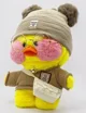 Jucarie de plus Ratusca Lalafanfan Cafe Mimi 30cm - model 2 foto