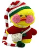Jucarie de plus Ratusca Lalafanfan Cafe Mimi 30cm - model 4 foto
