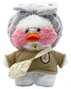 Jucarie de plus Ratusca Lalafanfan Cafe Mimi 30cm - model 7 foto