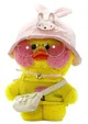 Jucarie de plus Ratusca Lalafanfan Cafe Mimi 30cm - model 9 foto