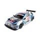 Masina cu telecomanda KS Drive - Audi RS 5 DTM Red Bull (1:24, 2.4Ghz, albastru)