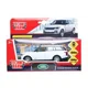 Masinuta Technopark Range Rover Vogue Alb foto