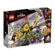 LEGO Marvel Super Heroes: Gargantos Showdown foto