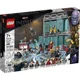 LEGO Marvel Super Heroes Iron Man Armory foto