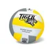 Волейбольный мяч Star Fluo S.5, желтый