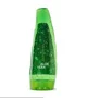 Gel calmant IDC Institute cu aloe vera, 250 ml. foto