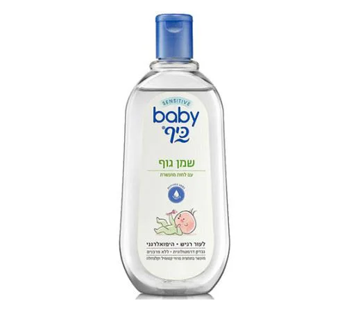 Ulei de corp Baby Keff (500 ml)