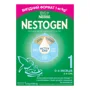 Детская молочная смесь Nestle Nestogen 1 Premium (0+ мес.), 1000 г foto