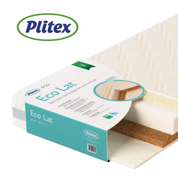 Saltea pentru copii Plitex Eco Lat 50 x 60 x 12 cm