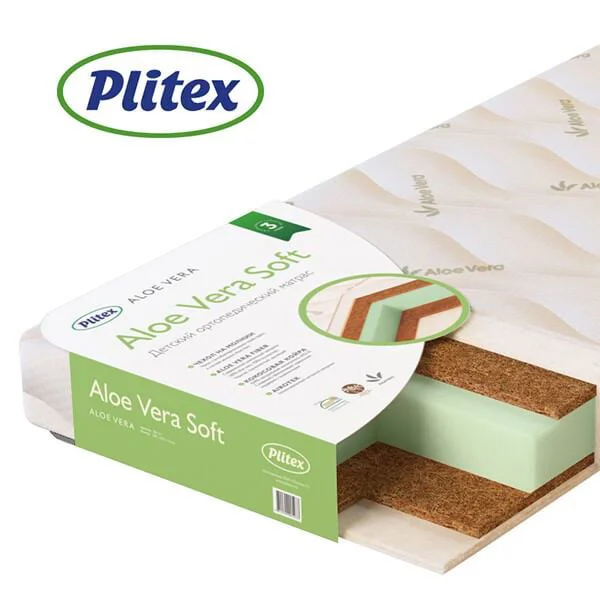 Матрас детский Plitex Aloe Vera Soft 119 х 60 х 11 см