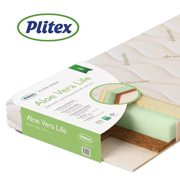 image for Saltea pentru copii Plitex Aloe Vera Life 119 х 60 х 11 cm foto
