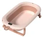 Cadita pliabila BabyIp Folding bath, 85 cm, Roz