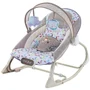 Шезлонг для младенцев Fitch Baby