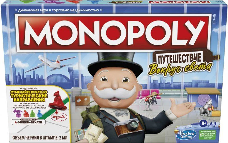 Joc de masa Hasbro Monopoly World Tour