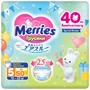 Chilotei Merries Anniversary marimea XL (12-22 kg), 50 buc. foto