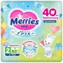 Подгузники Merries Anniversary размер S (4-8 кг), 82 шт. foto
