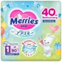 Подгузники Merries Anniversary Newborn (<5 кг), 90 шт. foto