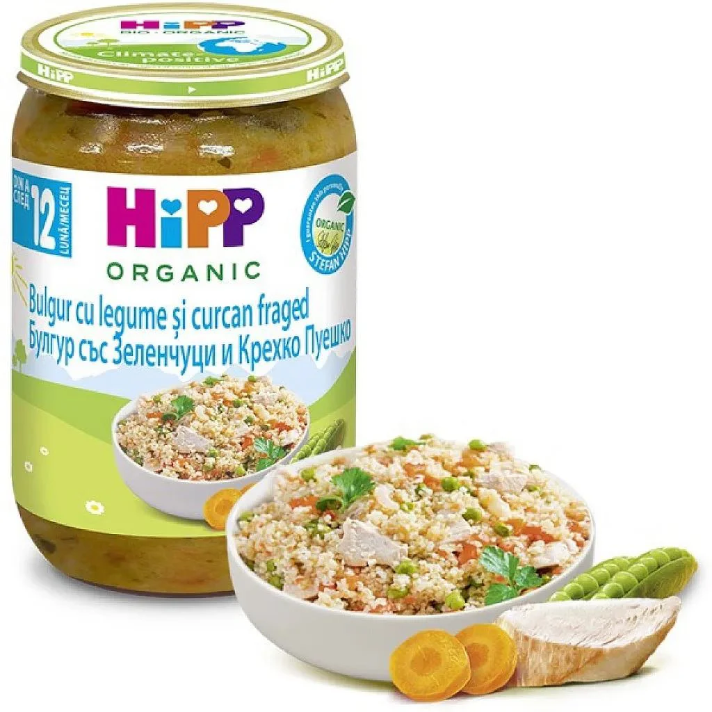 image for Piure HiPP Bulgur cu legume si curcan fraged (12+ luni), 250 g foto