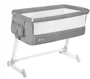 Качели Lionelo Theo Concrete